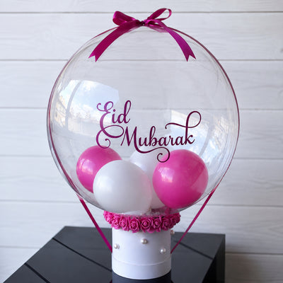 Personalised Eid Mubarak Hot Air Balloon Gift Box - Pink And White