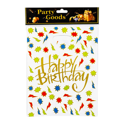 Happy Birthday Themed Party Gift Loot Bag - Multi Colour - Pack Of 10 Pcs - 30X21 Cm