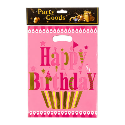 Happy Birthday Themed Party Gift Loot Bag With Gold Foil Print - Pink - Pack Of 10 Pcs - 30X21 Cm