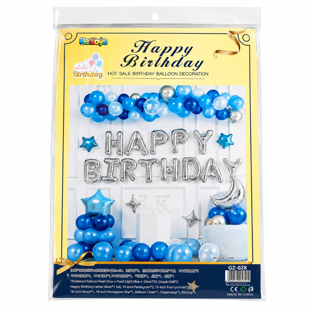 Happy Birthday Party Decoration Balloon Garland Kit - Blue