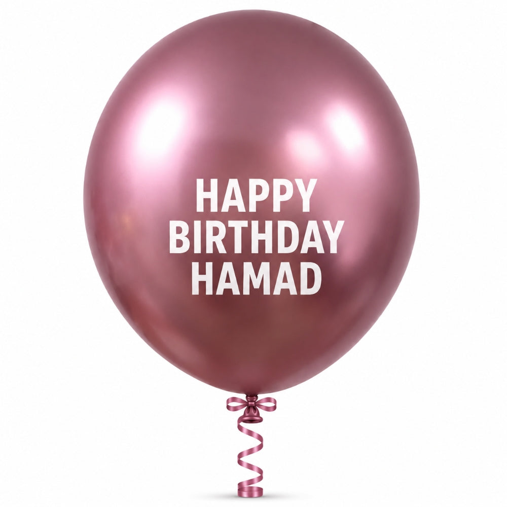 Sempertex Latex Personalised Helium Balloon - Reflex Pink - 18 Inch