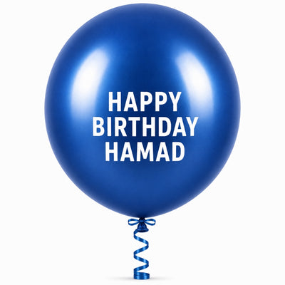 Sempertex Latex Personalised Helium Balloon - Reflex Blue - 18 Inch