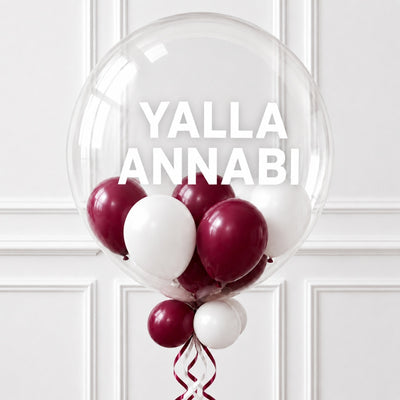 World Cup Qatar Team Bobo Balloon Combo Set - With Helium