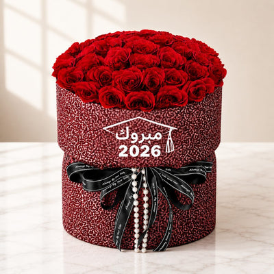 Luxury Red Rose Graduation Flower Bouquet - Fabric Bouquet