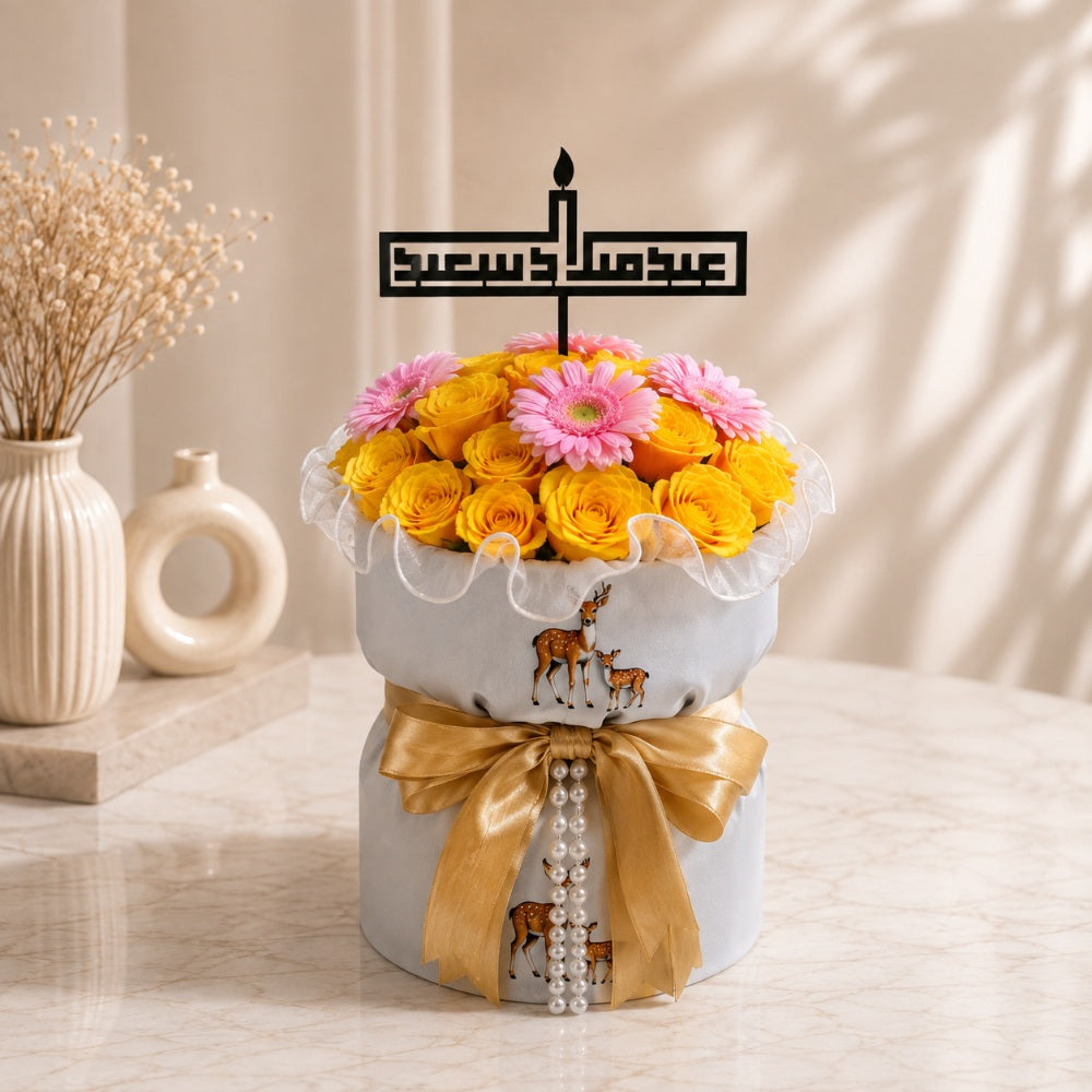 Happy Birthday Yellow Rose Flower Bouquet - Fabric Bouquet