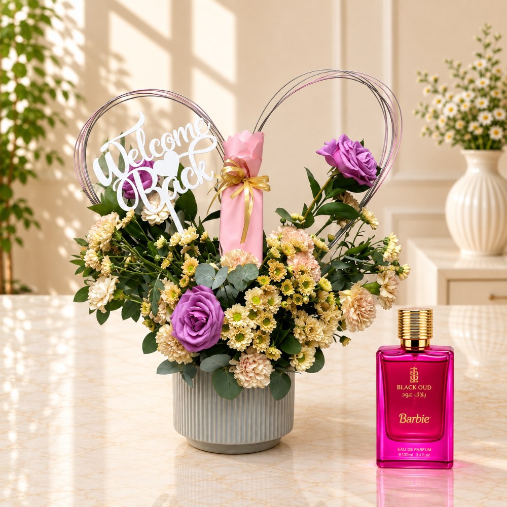 Welcome Back Purple Rose & Chrysanthemum Flower Arrangement with Perfume Gift