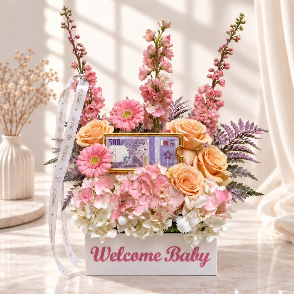 Welcome Baby Girl Luxury Pink Floral Money Arrangement